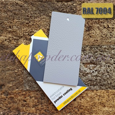 Порошкова фарба Etika RAL 7004 Шагрень