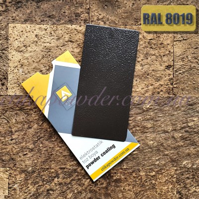 Порошковая полиэфирная краска Etika RAL 8019 Шагрень