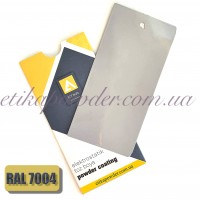 Порошковая полиэфирная краска Etika RAL 7004 Глянцевая