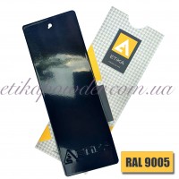 Порошковая полиэфирная краска Etika RAL 9005 Глянцевая