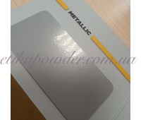 Порошкова фарба Etika RAL 9006 Глянцевий