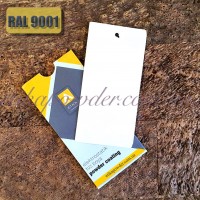 Порошкові фарба Etika RAL 9002 Шагрень