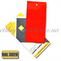 Порошкова фарба Etika RAL 3028 Глянцевий