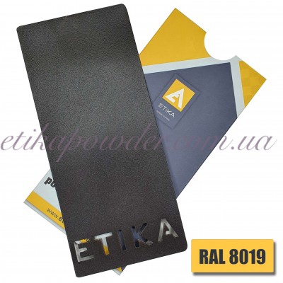 Порошкова поліефірна фарба Etika RAL 8019 Текстурна