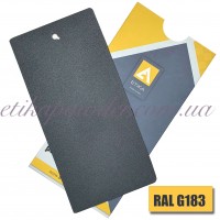 Порошкова поліефірна фара  Etika G183 Текстурна