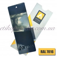 Порошковая полиэфирная краска Etika RAL 7016 Глянцевая