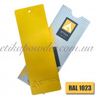 Порошкова фарба Etika RAL 1023 Текстурна