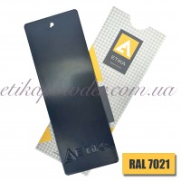 Порошковая полиэфирная краска Etika RAL 7021 Матовая