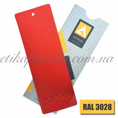 Порошковая полиэфирная краска Etika RAL 3028 Текстурная