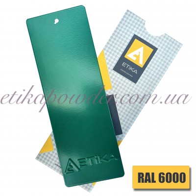 Порошкова поліефірна фарба Etika RAL 6000 Матова